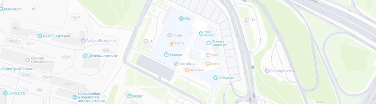 Описание