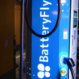 ЗАРЯДКИ BUTTERYFLY.BY