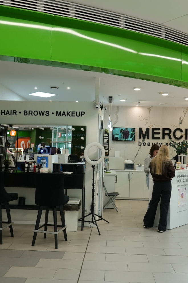 Beauty Bar Mersi