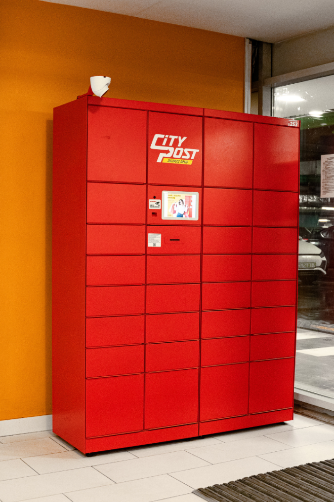 Почтоматы CityPost 