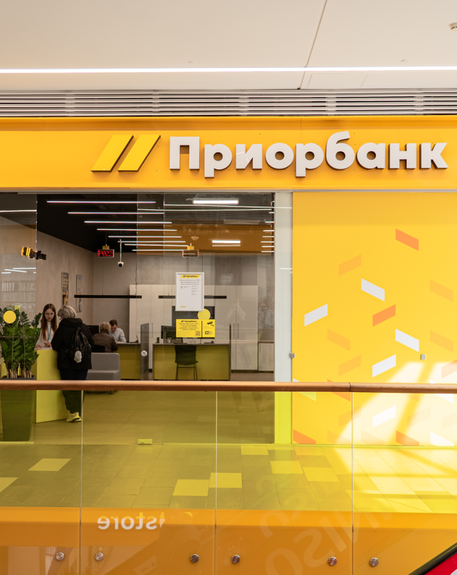 Приорбанк