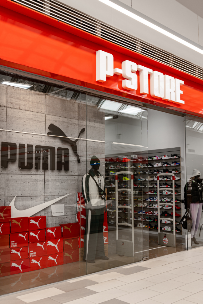 P-STORE (PUMA)