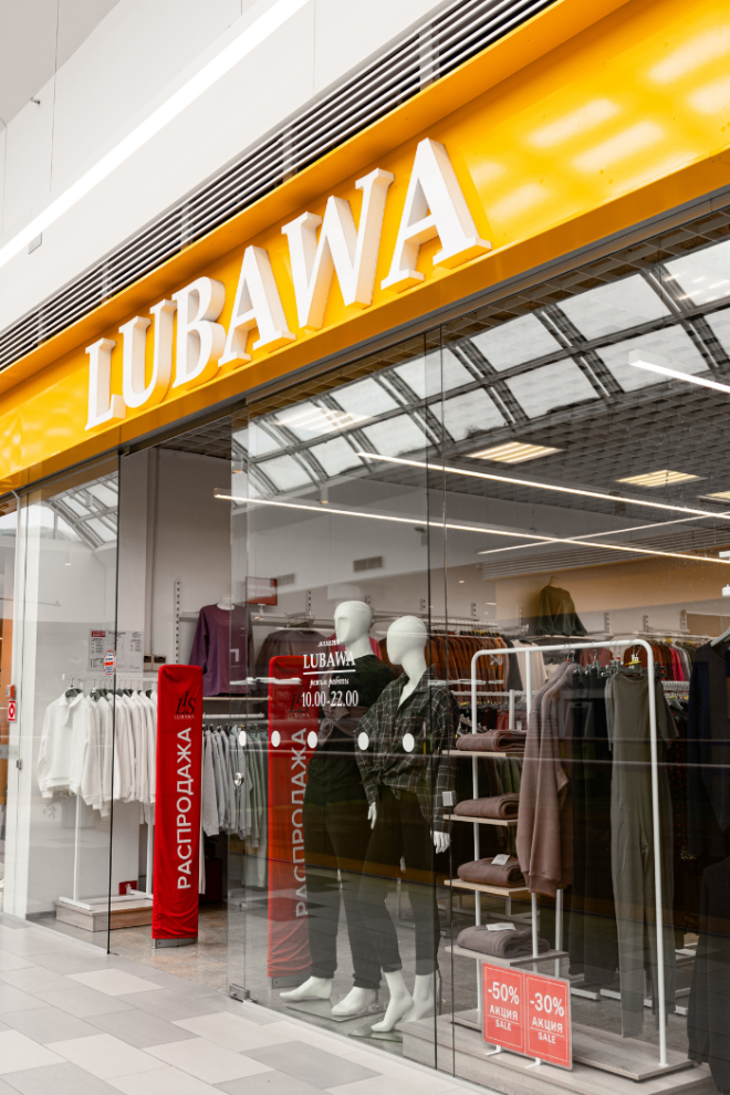 LUBAWA
