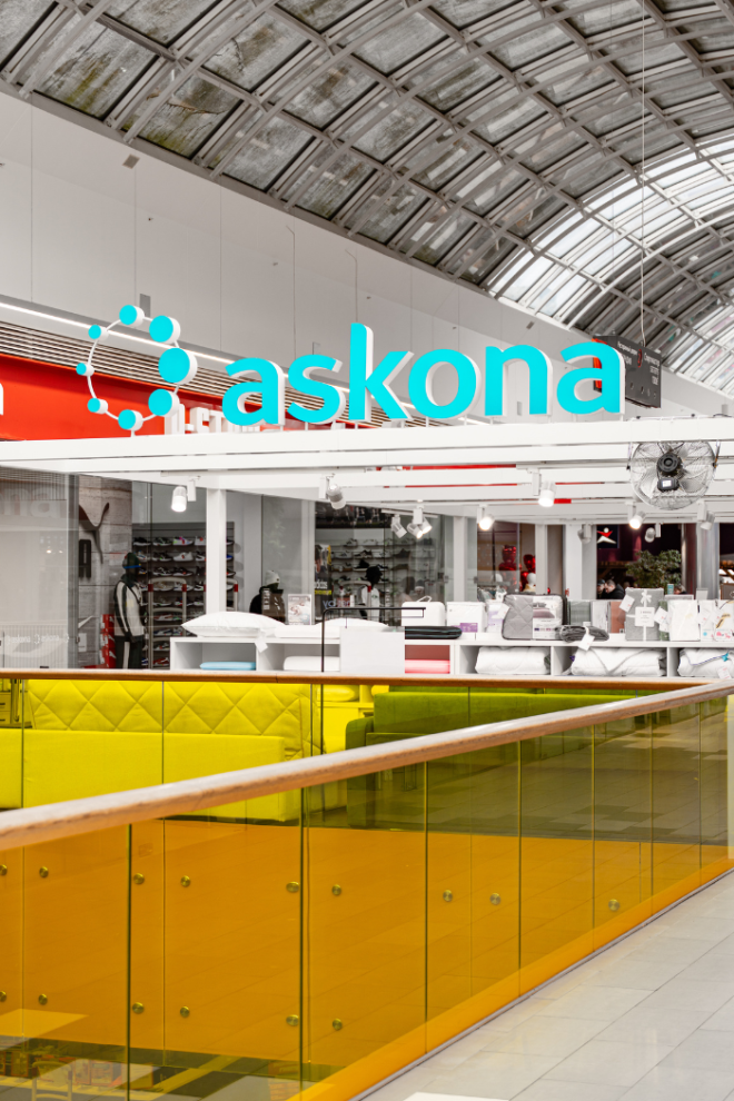 ASKONA (выставочный павильон)