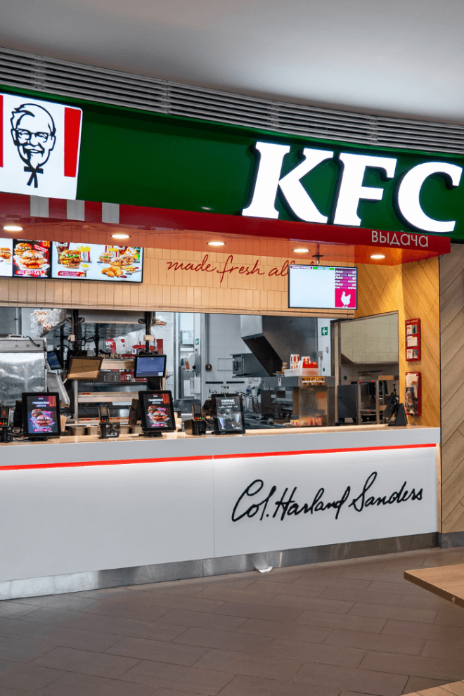 KFC