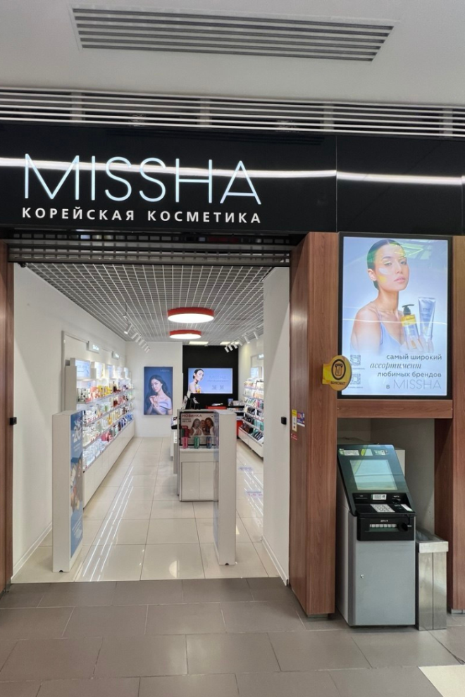 MISSHA