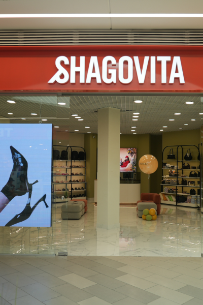 Shagovita