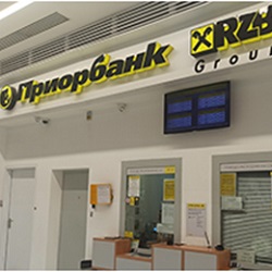 ПОВ Приорбанк