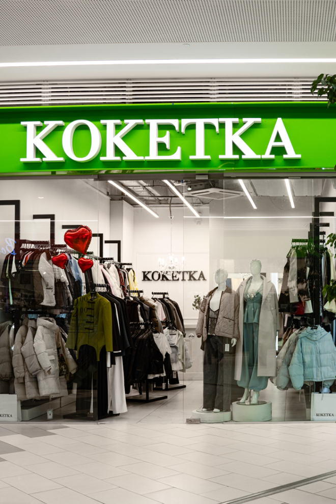 Koketka
