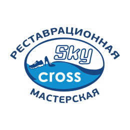 SkyCross – сеть профессиональных Реставрационных Мастерских