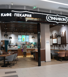 CINNABON