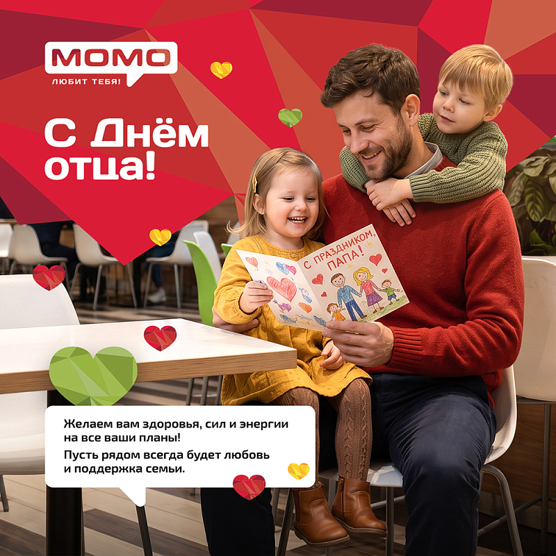 Главная картинка