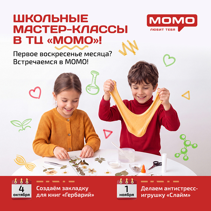 Главная картинка