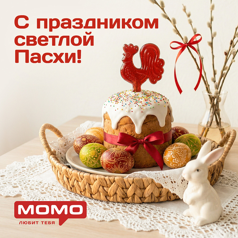 Главная картинка