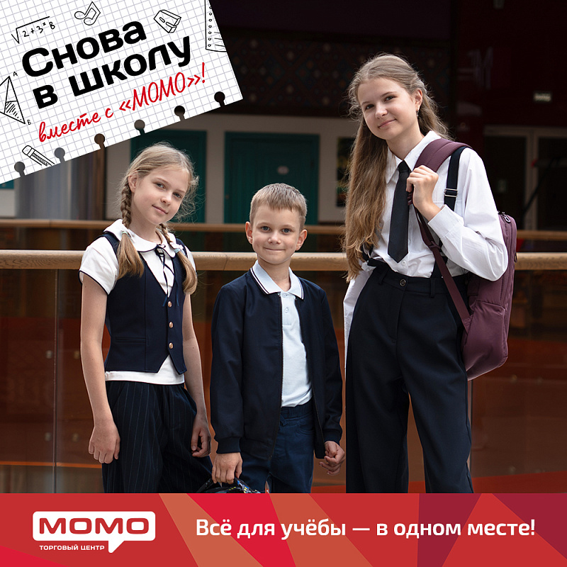 Главная картинка
