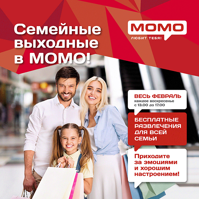 Главная картинка