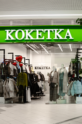 Koketka