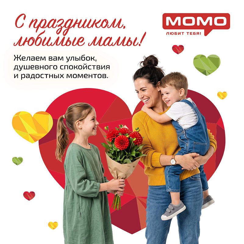 Главная картинка