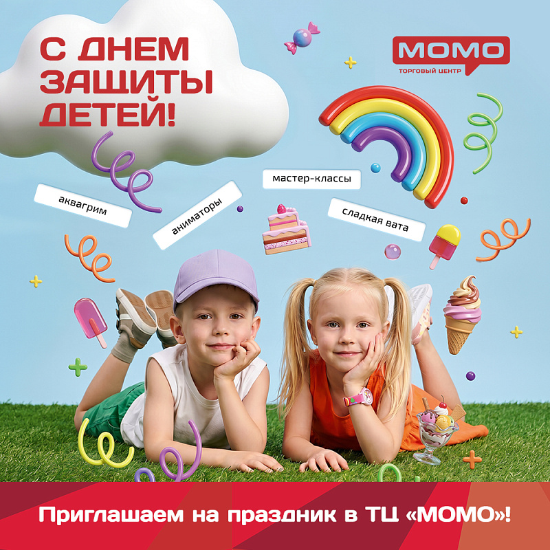 Главная картинка