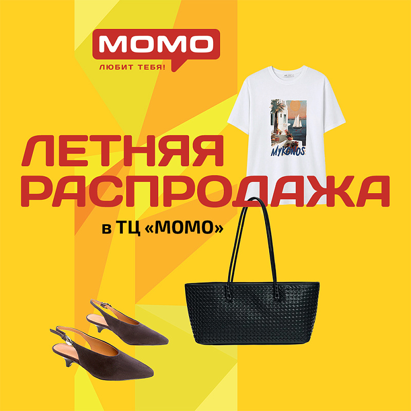 Главная картинка