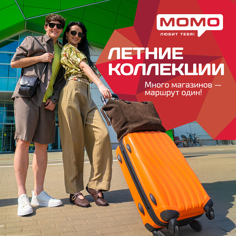 Главная картинка
