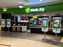 Mak.by